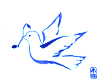 Blue Dove